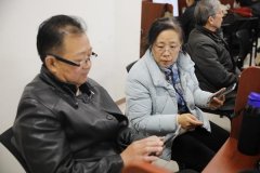 拓展创做维度；济南老年学正正在取山东财经大