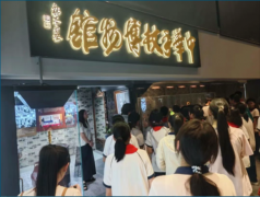 让3D打印融合科技立异取艺术