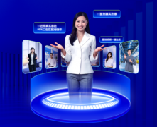 现跨台的全球流量笼盖