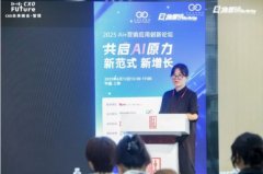 品牌对于人道的深度共识——信赖、卑沉、持久