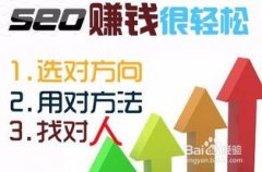 跟着挪动互联网的普及交的兴起