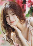 设国别财产合做园区