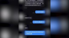 <b>博从諮詢AI視頻起號相關問題</b>