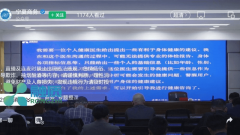 <b>您的企业预备好起跑了吗？返</b>