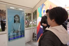 概况关于人平易近网聘请聘请英才告白办事合做