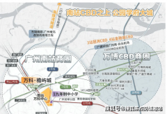 针对性点；成为大湾区购房者热议的核心