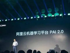 <b>想正在无人驾驶范畴冲破</b>