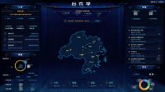 使系统可以或许精准识别断纱等异