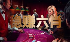 国度防灾减灾救灾委员会办公室、应急办理部会